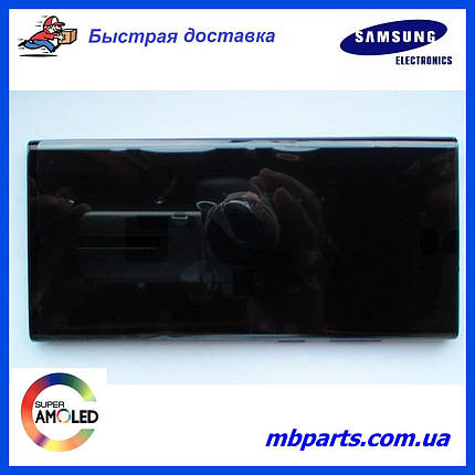 Дисплей з сенсором Samsung S908 Galaxy S2 Ultra Black, GH82-27488A, оригінал з рамкою!, фото 1