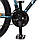 Велосипед спортивний гірський MTB Profi Phantom A26.2 (колеса 26 дюймів, швидкості 21, 3x7 Shimano), фото 6