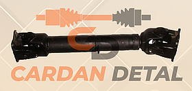 Карданний вал ЗІЛ 133 заднього моста