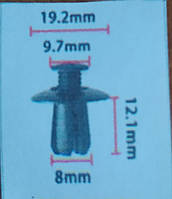 Набор клипс автомобильных , 10 штук автокрепеж С20 , клипсы для авто