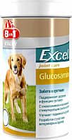 Витаминный комплекс для собак, поддерживающий здоровье суставов 8in1 Vitality Excel Glucosamine 55 таблеток
