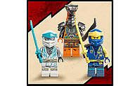 LEGO Ninjago Тренувальний центр ніндзя 524 деталі (71764), фото 6