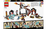 LEGO Ninjago Тренувальний центр ніндзя 524 деталі (71764), фото 10