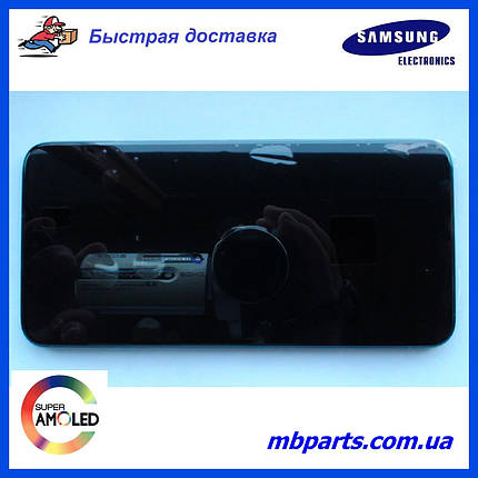 Дисплей з сенсором Samsung S906 Galaxy S2 Plus Green, GH82-27500C, оригінал з рамкою!, фото 1