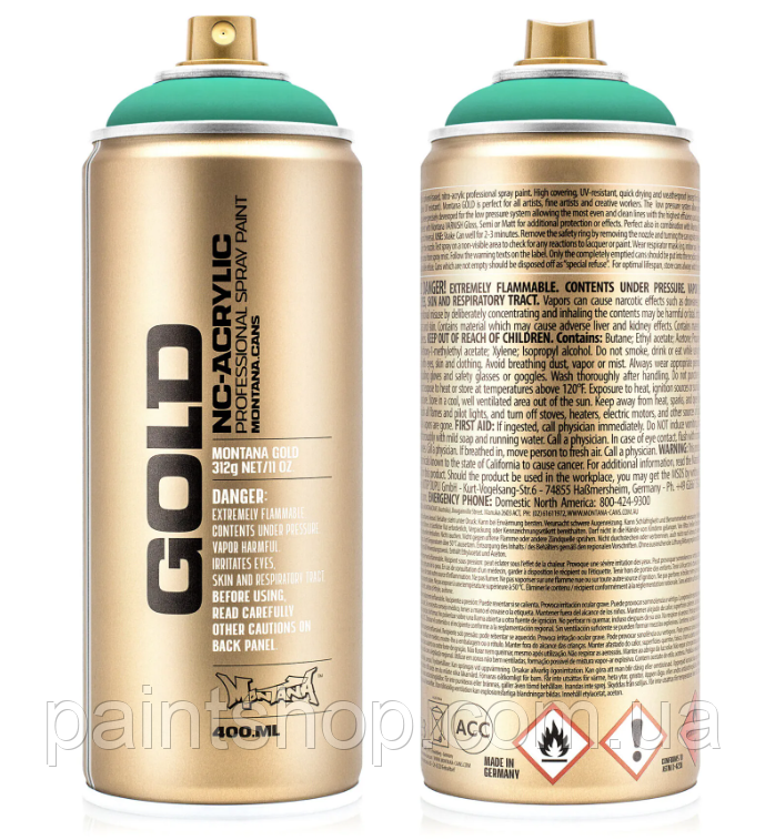 Фарба флуоресцентна Montana Gold F6200 Active Cyan (Ціан) 400 мл