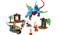 LEGO Ninjago Храм ніндзя-дракона 161 деталь (71759), фото 5