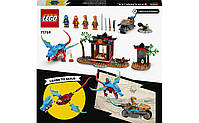 LEGO Ninjago Храм ніндзя-дракона 161 деталь (71759), фото 9