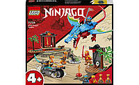 LEGO Ninjago Храм ніндзя-дракона 161 деталь (71759)