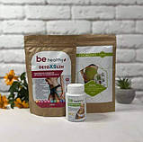Detox. Очищення і нормалізація мікрофлори, 160 г, фото 9