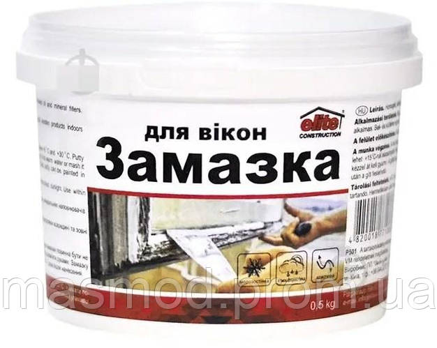 Купить Замазка для окон Дивоцвіт Штрих-1 400 г, цена 49 ₴ — Prom.ua (ID ...