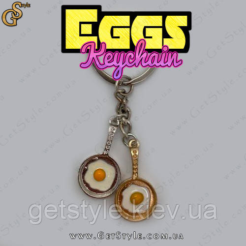 Брелок Яєчня Eggs Keychain у подарунковому пакованні, фото 1