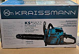 Бензопила Kraissmann KS5822 (1шина, 1ланцюг), фото 4