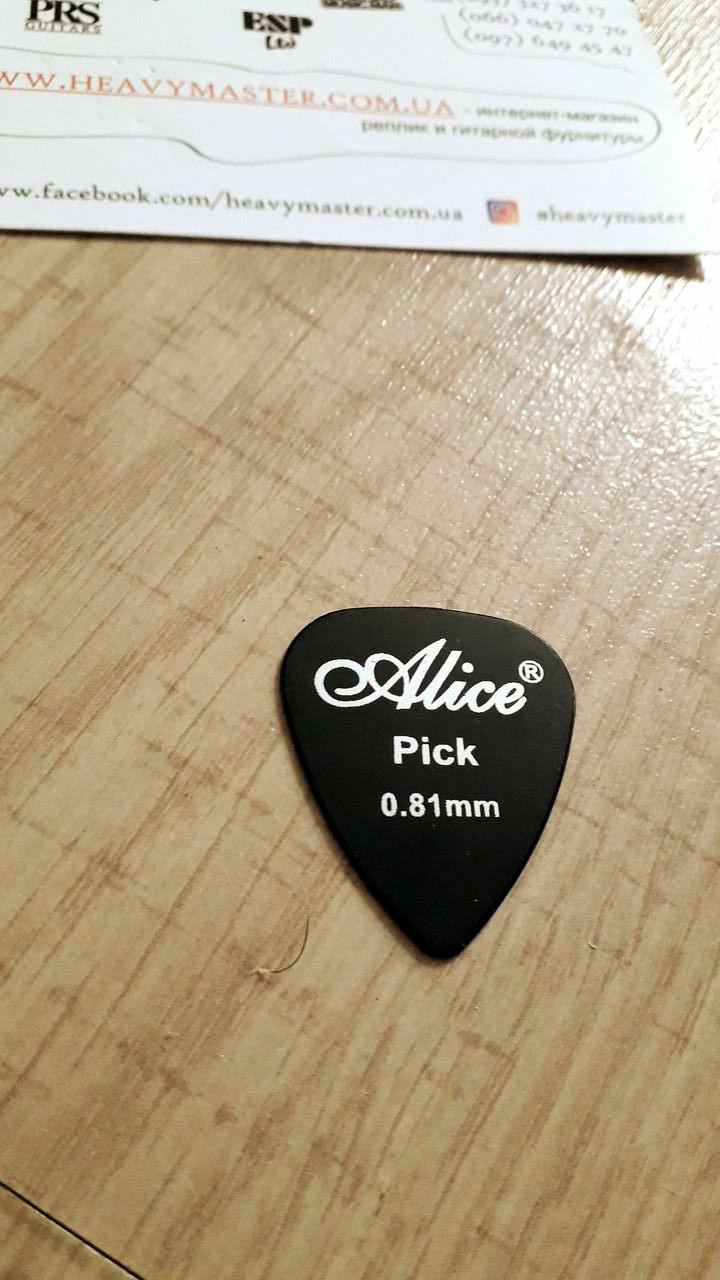 Медіатор медіатори Alice чорні 0,81 мм для гітари електрогітари, фото 1