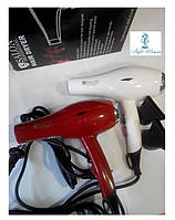 Професійний фен Salon Professional 8877 1900 W