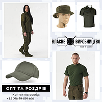 Форма НГУ