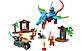Lego Ninjago Драконів храм ніндзя 71759, фото 2