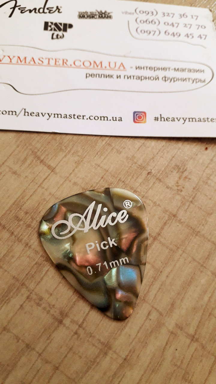 Медіатор медіатори Alice перламутрові різнобарвні 0,71 мм для гітари електрогітари
