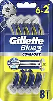 Станки/картриджи GILLETTE BLUE 3 Максимум Бритвы одноразовые 6шт+2 шт бесплатно (3 лезвия