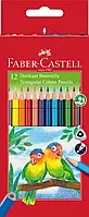 Олівці кольорові Faber-Castell 12 кольорів тригранні + точила