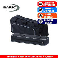 Мягкое накладка на сиденье +сумка-рундук Bark (Барк) 900х20х35см. Комплект;