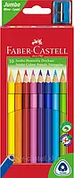 Олівці кольорові потовщені Faber-Castell JUMBO 10 кольорів тригранні + точила