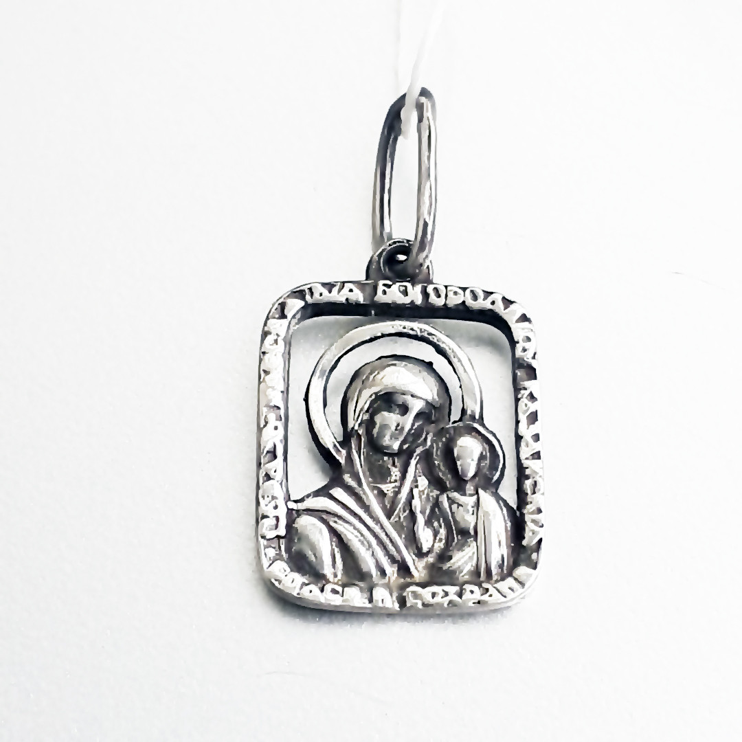 Срібна підвіска ладанка натільна іконка Казанської Божої Матері чорнене срібло 925 проби