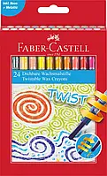 Викручується воскова крейда Faber-Castell 24 кольорів
