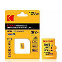 Kodak micro SDXC-I U3 128 Gb class 10. Memory card, фото 2