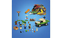 LEGO City Missions Місії з порятунку диких тварин 246 деталей (60353), фото 6