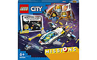 LEGO City Миссии исследования Марса на космическом корабле 298 деталей (60354)