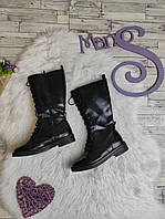 Детские сапоги Zara на девочку черные высокие кожаные на завязках Размер 32