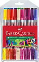 Фломастери Faber-Castell 20 кольорів двосторонні тонкі/товсті