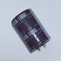 Конденсатор электролитический 1000мкФ 450В 35х50 мм