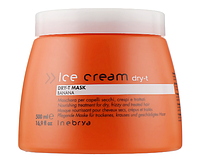 Маска для сухих и непослушных волос Inebrya Ice Cream Dry-T Mask
