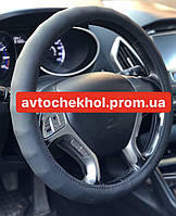 ЧЕХОЛ НА РУЛЬ ДЛЯ MITSUBISHI OUTLANDER (2003-2007/2006-2012/2012+) (черный мат) код товара: RL436