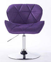 Кресло косметическое Мартин (Martin) фиолетовый велюр база хром диск