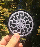 №133 Шеврони Оберіг Чорне сонце на чорному тлі 8 см, фото 3