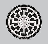 №133 Шеврони Оберіг Чорне сонце на чорному тлі 8 см, фото 2