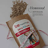 Набір «DETOXSLIM+DETOX з хітозаном» для схуднення, фото 9