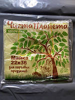 Пакет майка без малюнка"Чиста планета"22Х36(100 штук)