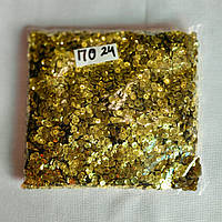 Пайєтки 6,5-7,00 мм жовте золото