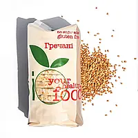 Гречані хлібці  Bifood, 100 г