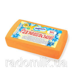 Сырный молочный продукт Радомышльский 50% (брус) ТМ Радомилк - фото 1 - id-p873307356