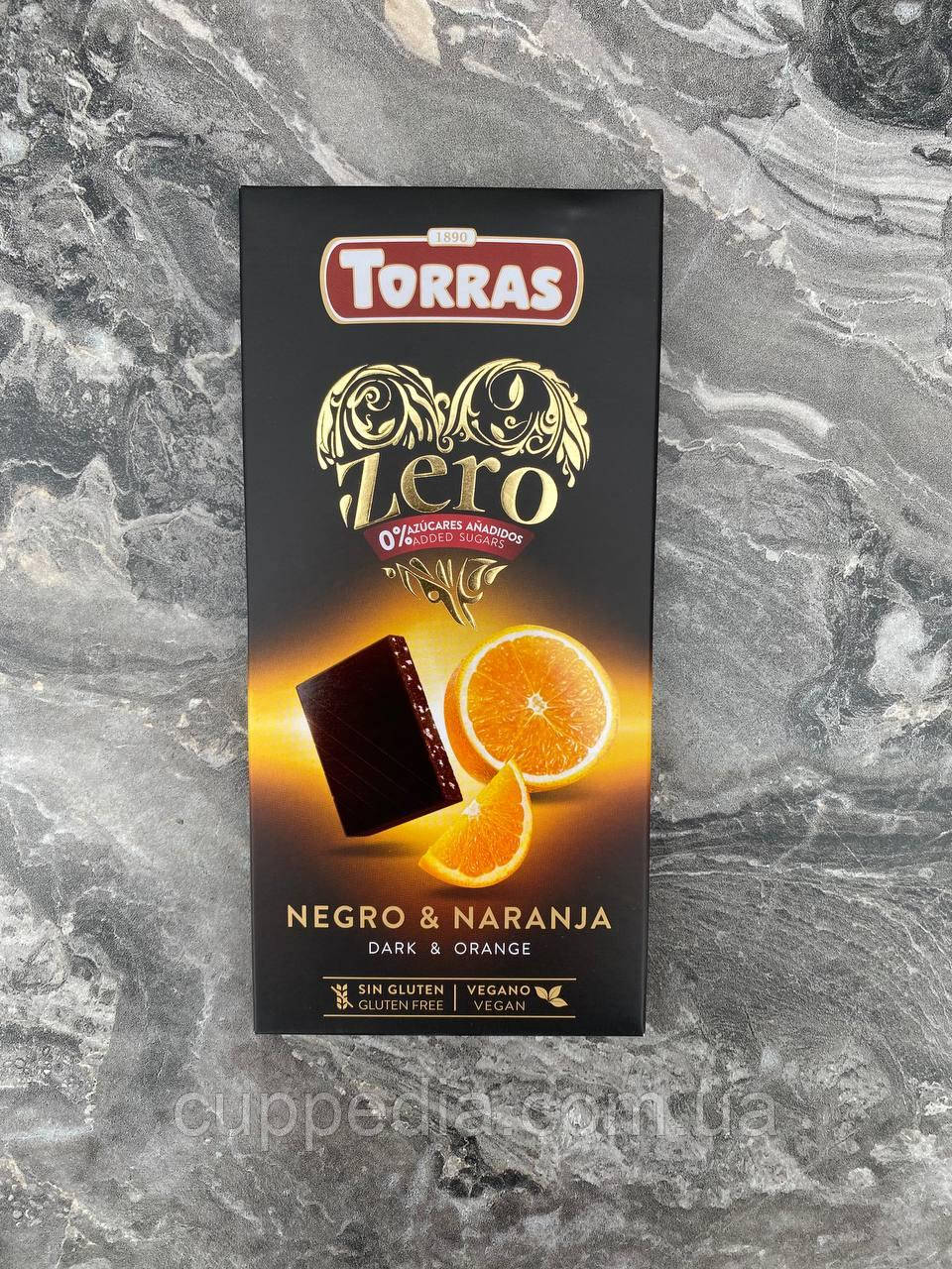 Чорний шоколад Torras Zero з апельсином без цукру та глютену 125 гм