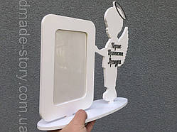 Дерев'яна Фоторамка біла ангел на фото 10*15см, товщина 6мм