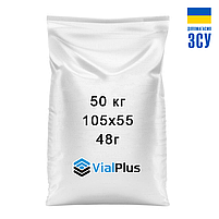 Мішки для соди 5 кг, 10 кг, 25 кг, 40 кг, 50 кг оптом, фото 3