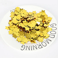 Конфетті золоті зірочки 20 мм, 50 грам
