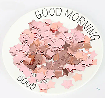 Конфетті зірочки рожеве золото 20 мм, 100 грам