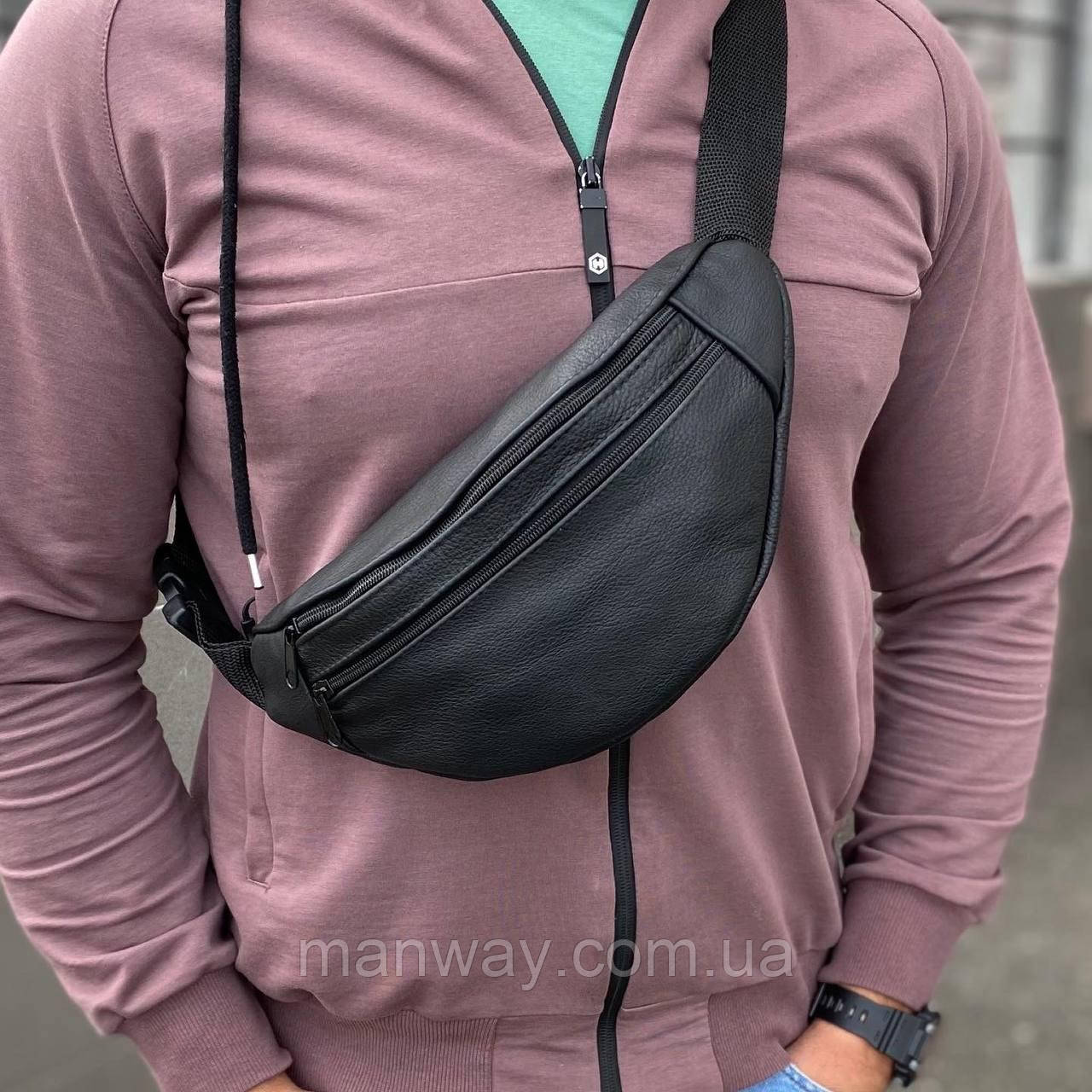 Шкіряна сумка нагрудна бананка на пояс універсальна сумка з натуральної шкіри міцна стильна зручна
