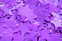 Конфетти звездочки фиолетовые, 50 грамм